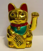 Gold Maneki Neko Lucky Charm Cat Battery Powered Craft Home Shop Hotel Decors!!