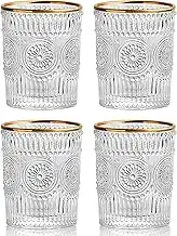 2/4/6 Pack Vintage Ribbed Embossed Water Glasses, Glassware Tumblers, Drinking Glass Set for Juice, Beverages, Tea, Beer, Cocktail, Valentines (Gold Rim, Low, 4 Pack)