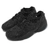 在飛比找遠傳friDay購物優惠-adidas 籃球鞋 D O N Issue 4 男鞋 黑 