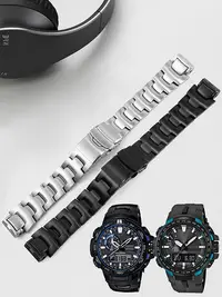 在飛比找Yahoo!奇摩拍賣優惠-代用錶帶 不銹鋼手錶帶代用卡西歐鋼帶PRW-6000 610