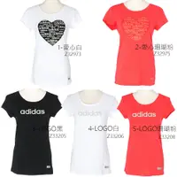 在飛比找蝦皮商城優惠-adidas 女款 短袖T恤 短袖上衣 短T LOGO T