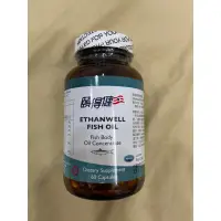 在飛比找蝦皮購物優惠-頤得健魚油膠囊60顆/瓶