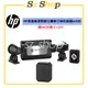(可到府安裝/安裝費另計) HP 惠普 M500 高畫質數位機車行車記錄器 加贈64G記憶卡 專屬App