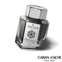 在飛比找momo購物網優惠-【CARAN d’ACHE】卡達 色彩墨水(極緻灰)