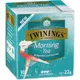 【TWININGS 唐寧茶包】 早餐茶包 Morning Tea 10入/盒