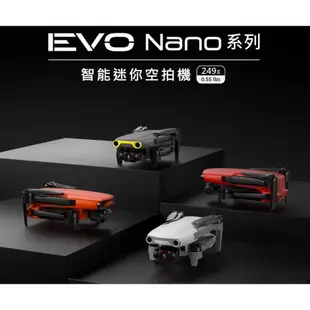 <高雄3C>Autel Robotics EVO Nano+Premium Bundle空拍機 豪華套組 公司貨