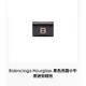 [二手] Balenciaga Hourglass 黑色亮面小牛皮迷你錢包