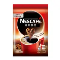 在飛比找momo購物網優惠-【NESCAFE 雀巢咖啡】醇品補充包200g/包