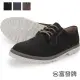 【FUFA Shoes 富發牌】雷根底綁帶男款休閒鞋-黑 FTP33(通勤鞋/輕量鞋/男鞋)