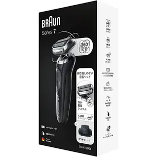 日本直送 Braun series7 電動剃須刀 70-N1200s 黑色的 帶修剪器 2021款