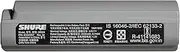 Shure Lithium-Ion Rechargeable Battery