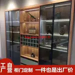 來工廠省一半極簡玻璃門酒柜玻璃門書柜門玻璃門柜子玻璃門定制