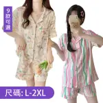 【K.W.】MOMO限定韓國童趣短袖短褲大碼家居服套裝(休閒套裝/柔軟/睡衣)