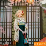 米奇 COSPLAY 日本 和服 日本和服袴裙套裝傳統正裝畢業季禮物少女和服 注意 拆裝訂不退換
