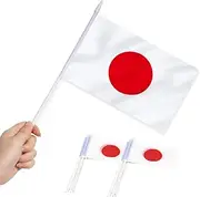 Anley Japan Mini Flag 12 Pack - Hand Held Small Miniature Janpanese Flags on Stick - Fade Resistant & Vivid Colors - 5x8 Inch with Solid Pole & Spear Top