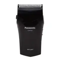 在飛比找蝦皮購物優惠-Panasonic國際牌 單刀水洗旅行用 電鬍刀 ES-RC
