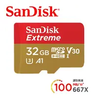 在飛比找蝦皮購物優惠-附發票保固 SanDisk 32GB Extreme mic