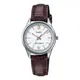 卡西歐女士皮革錶帶腕錶 LTP-V005L-7B3U