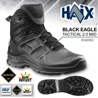 在飛比找PChome24h購物優惠-HAIX BLACK EAGLE TACTICAL 2.0 