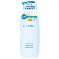 在飛比找蝦皮商城優惠-Senka 專科 水潤保濕乳液150ml【佳瑪】