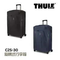 在飛比找蝦皮商城優惠-Thule 都樂 76cm / 30吋 旋轉式行李箱 110