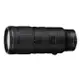 Nikon NIKKOR Z 70-200mm F2.8 VR S(公司貨)