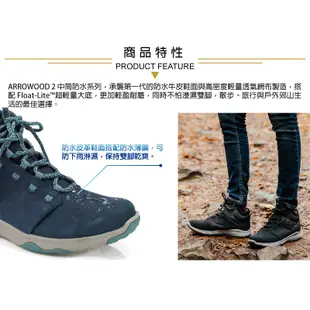 【TEVA】女 Arrowood 2 Mid WP 中筒防水牛皮機能休閒鞋/登山鞋-午夜海軍藍 (原廠現貨)