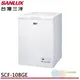 (領劵96折)SANLUX 台灣三洋 105L 上掀式冷凍櫃 SCF-108GE