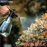 【現貨】優選🌻🌻 噴壺氣壓式瓶園藝家用灑水壺小型壓力壺灑水澆花壺 氣壓噴瓶澆花 園藝 噴瓶 噴罐 噴壺