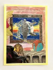 Space and Time Travel - Original Mixed Media Surrealism Fine Art 5" x 7"