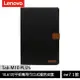 Lenovo Tab M10 PLUS 4G-LTE(第3代)10.61吋平板專用可立式撞色皮套~送螢幕保護貼ee7-1