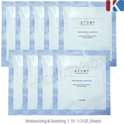 ATOMY Marine Ampoule Gel Mask 38g Moisturizing Soothing Hydrogel Mask K-Beauty