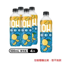 在飛比找momo購物網優惠-【OOHA】氣泡飲 柚子海鹽 寶特瓶500ml x4入/組