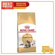Royal Canin Maine Coon Kitten Dry 10 Kg Cat Food
