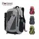 【Horizon 天際線】追蹤者登山後背包 Tracker 30L (共四色)