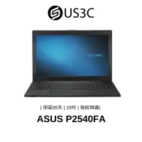 在飛比找蝦皮商城優惠-ASUS P2540FA 15吋 FHD i7-10510U