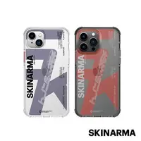 在飛比找PChome24h購物優惠-Skinarma日本潮牌 iPhone 14 Pro Rak