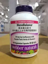 在飛比找Yahoo!奇摩拍賣優惠-BLANC_COSTCO 好市多 Webber Natura