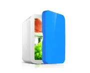 Car portable mini refrigerator Cosmetics refrigeration refrigerator - BLUE