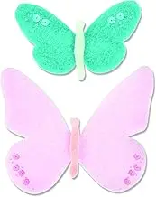 Sizzix Bigz Die By Jenna Rushforth-Textile Butterflies -665902