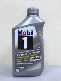 在飛比找Yahoo!奇摩拍賣優惠-【小皮機油】美孚 MOBIL 1號 0W-40 mobil 