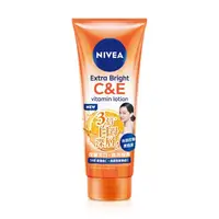 在飛比找屈臣氏網路商店優惠-NIVEA 妮維雅 妮維雅 驅黑淨白精華凝乳 身體乳液 32