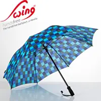 在飛比找momo購物網優惠-【EuroSCHIRM】德國品牌 全世界最強雨傘SWING 