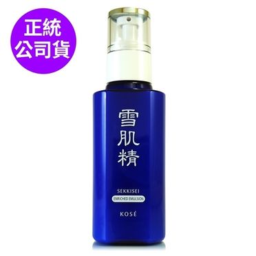 KOSE 高絲雪肌精乳液(33ML)X16 - FindPrice 價格網2024年2月精選