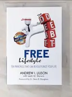 【書寶二手書T2／財經企管_ING】THE DEBT-FREE LIFESTYLE