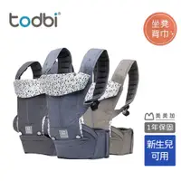 在飛比找蝦皮商城優惠-Todbi air peacell 氣囊腰凳嬰兒背巾 新生兒