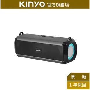 【KINYO】LED行動藍牙喇叭 (BTS) 5.0藍牙 免持通話 USB隨身碟 TWS ｜一年保固