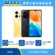 vivo V25 (8G/256G)最低價格,規格,跑分,比較及評價|傑昇通信~挑戰手機市場最低價