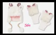 *NWT* Girls Beanie n Gloves Set JUSTICE one size Deer Soft Faux Fur Winter Set