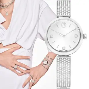 【SWAROVSKI 施華洛世奇】Illumina系列 銀色 手環式腕錶-27mm 母親節(5671205)